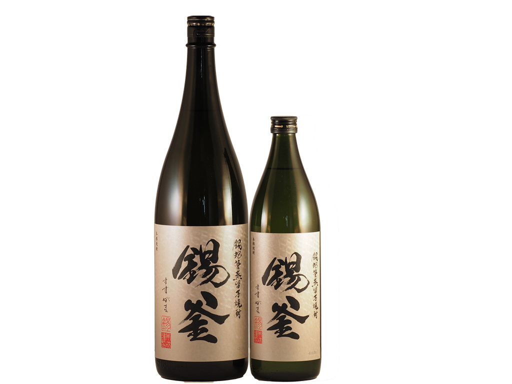 錫釜 | 久田酒店オンラインショップ