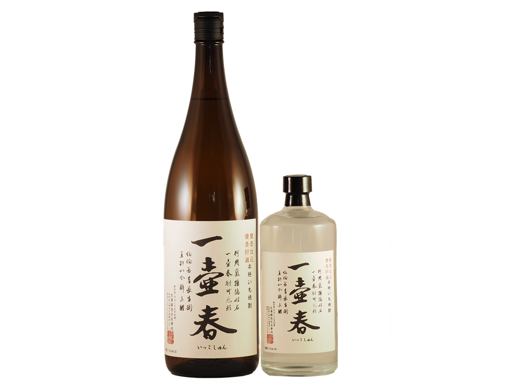 一壺春 | 久田酒店オンラインショップ