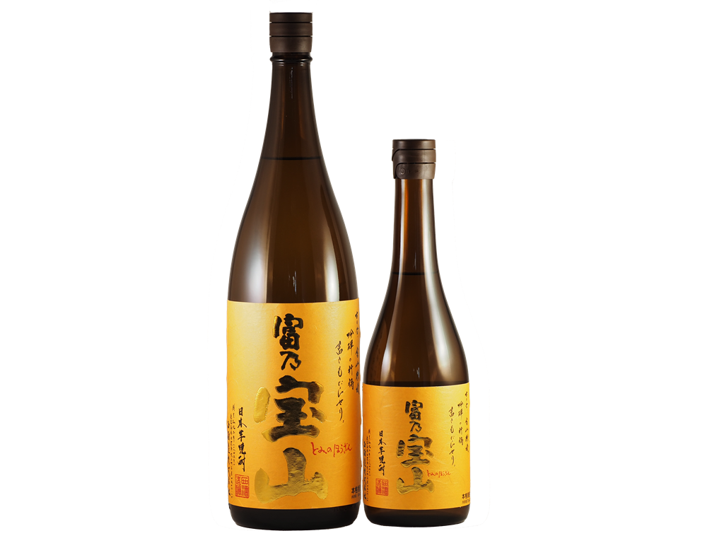 富乃宝山 | 久田酒店オンラインショップ