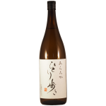 あらろか ひとり歩き | 久田酒店オンラインショップ