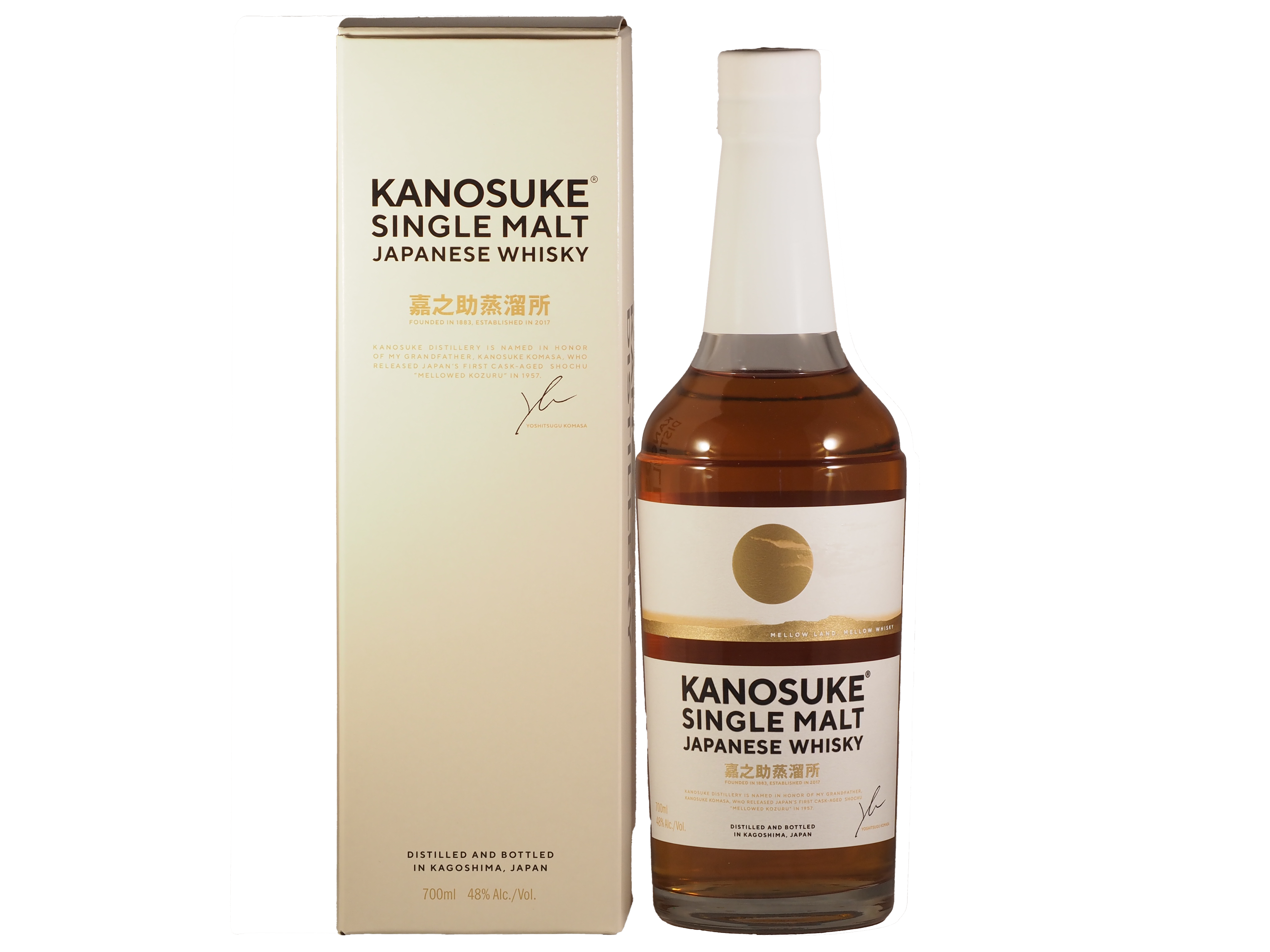 シングルモルト 嘉之助 48％ | 久田酒店オンラインショップ