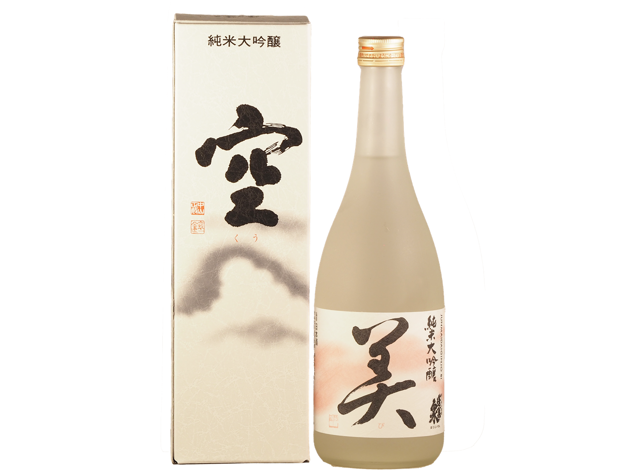 純米大吟醸 蓬莱泉 空 720ml 2本セット 蓬莱泉 純米大吟醸 「空」・「吟」 720mlセット