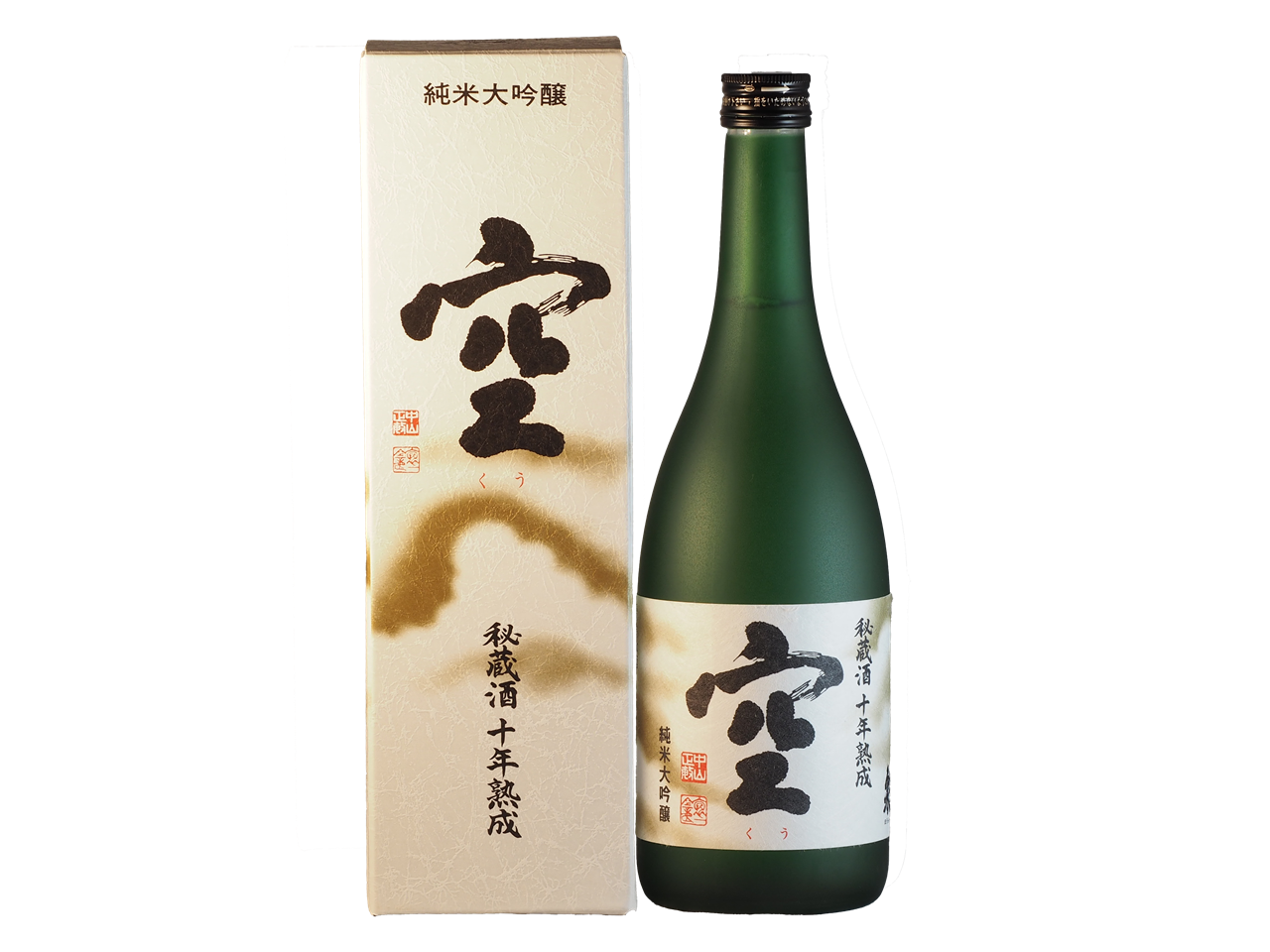 おひとり様1本限り】蓬莱泉 空 10年熟成 | 久田酒店オンラインショップ