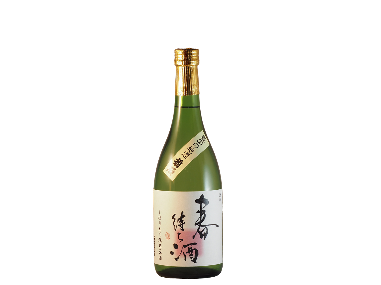菊石 しぼりたて純米原酒 春待ち酒 720ml | 久田酒店オンライン