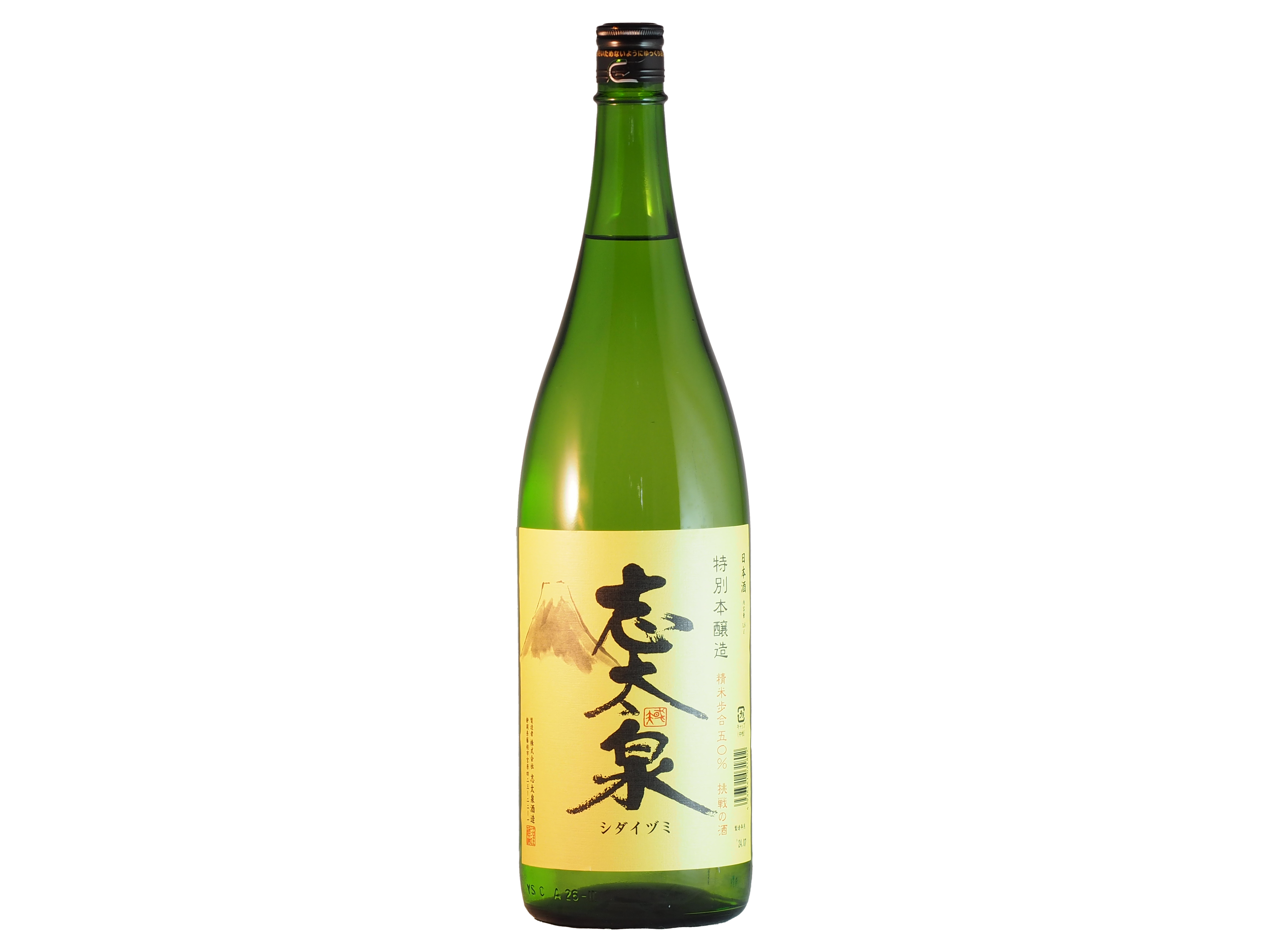 志太泉 特別本醸造 | 久田酒店オンラインショップ