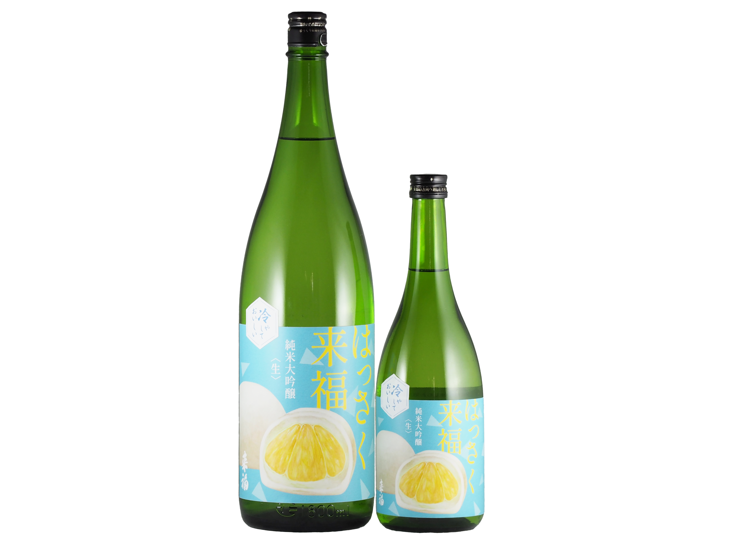 はっさく来福 純米大吟醸 生酒 | 久田酒店オンラインショップ