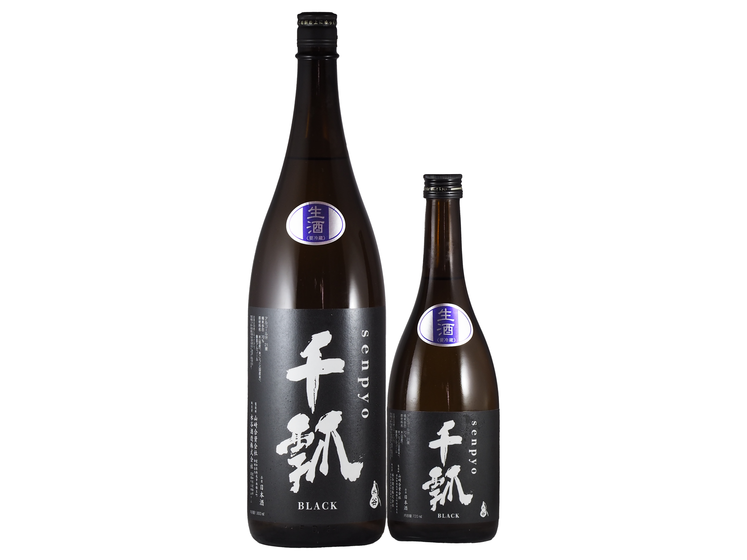 日本酒６本セット　 髙千代、八仙、黒龍、寫楽、田光、菊姫 杉原酒店 / 菊姫 黒吟