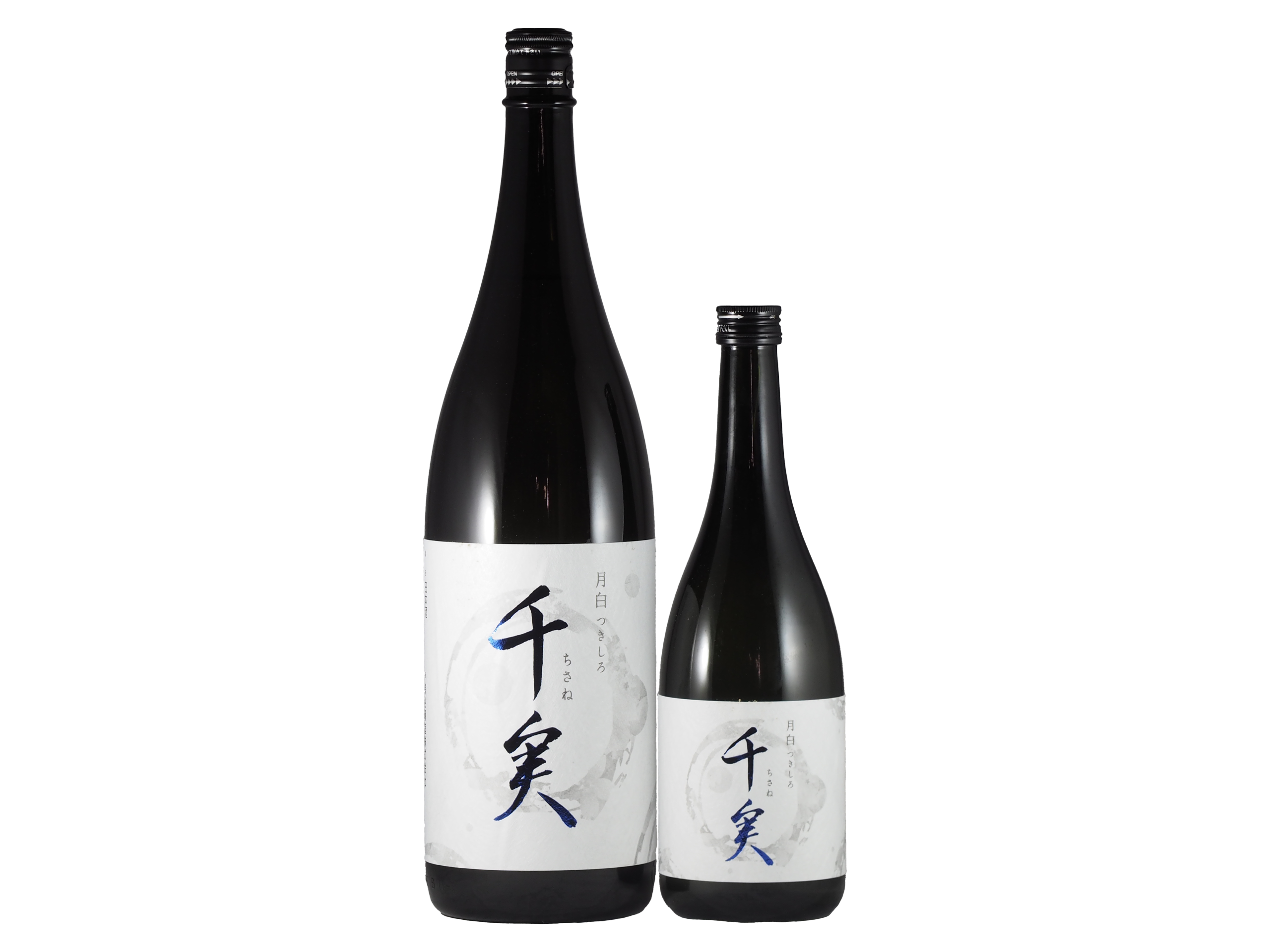 千実 -ちさね- 月白(つきしろ) 火入れ | 久田酒店オンラインショップ