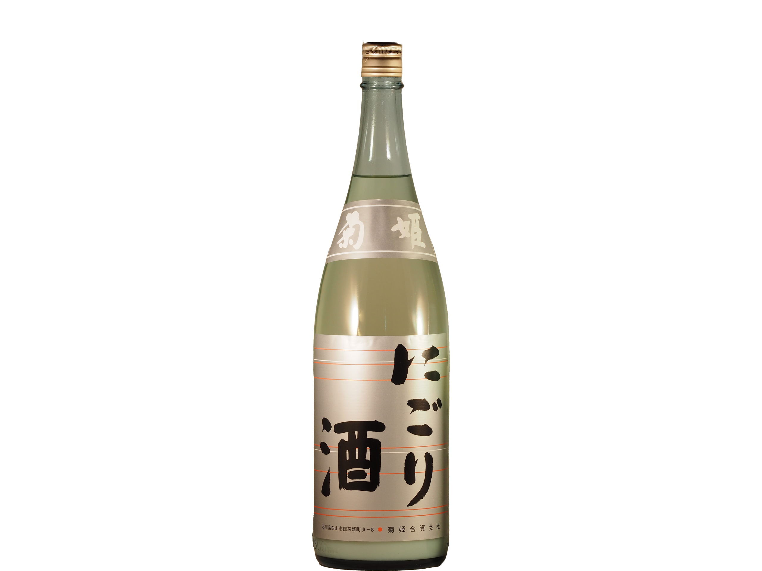 菊姫 にごり | 久田酒店オンラインショップ