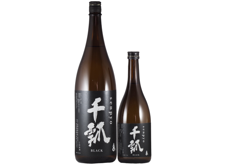 おすすめ02